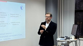 Только практика: владельцы бизнеса делятся своим опытом на Mini MBA